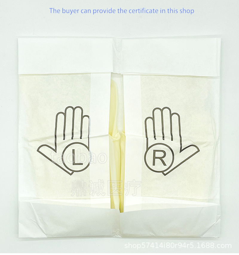 顾医生外科手套