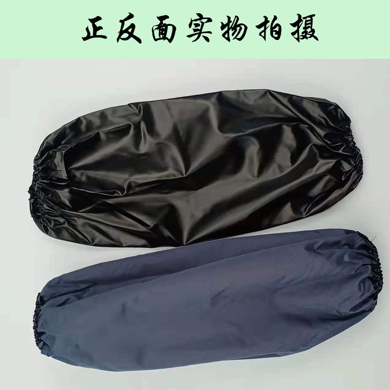 黑色2