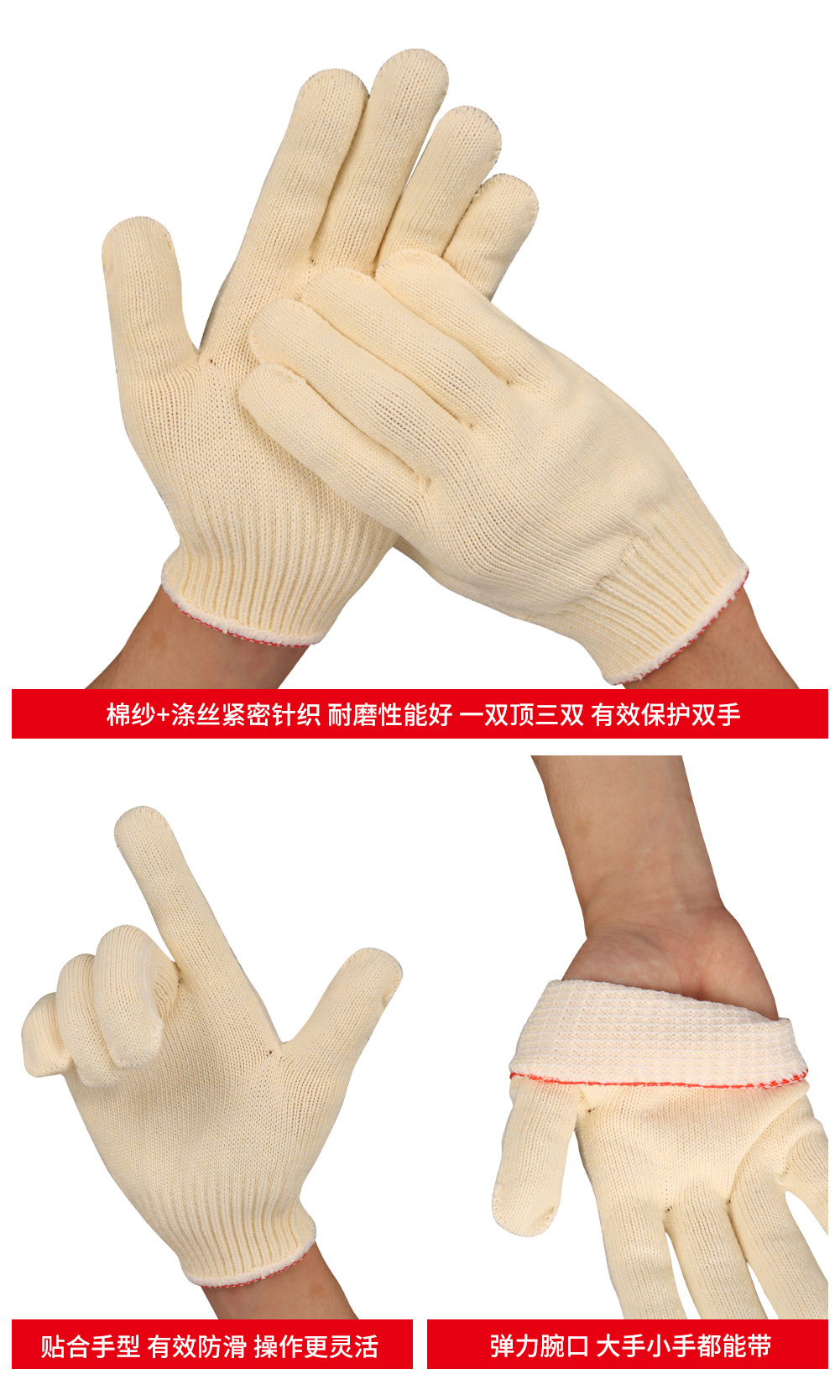 详情_10.jpg