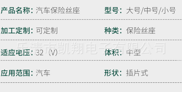 QQ截图20220913120940