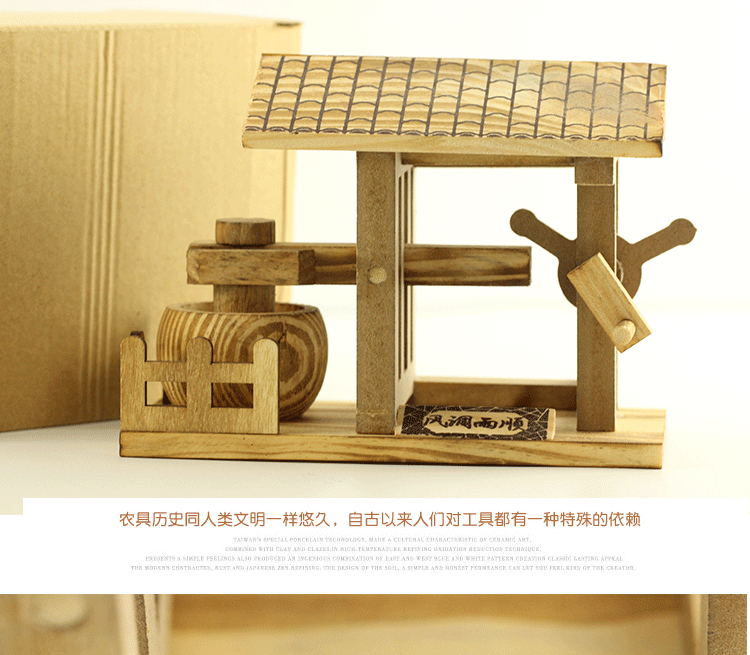 仿真摆件批发