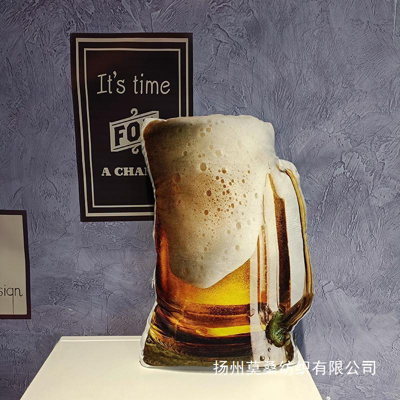 13-啤酒.jpg