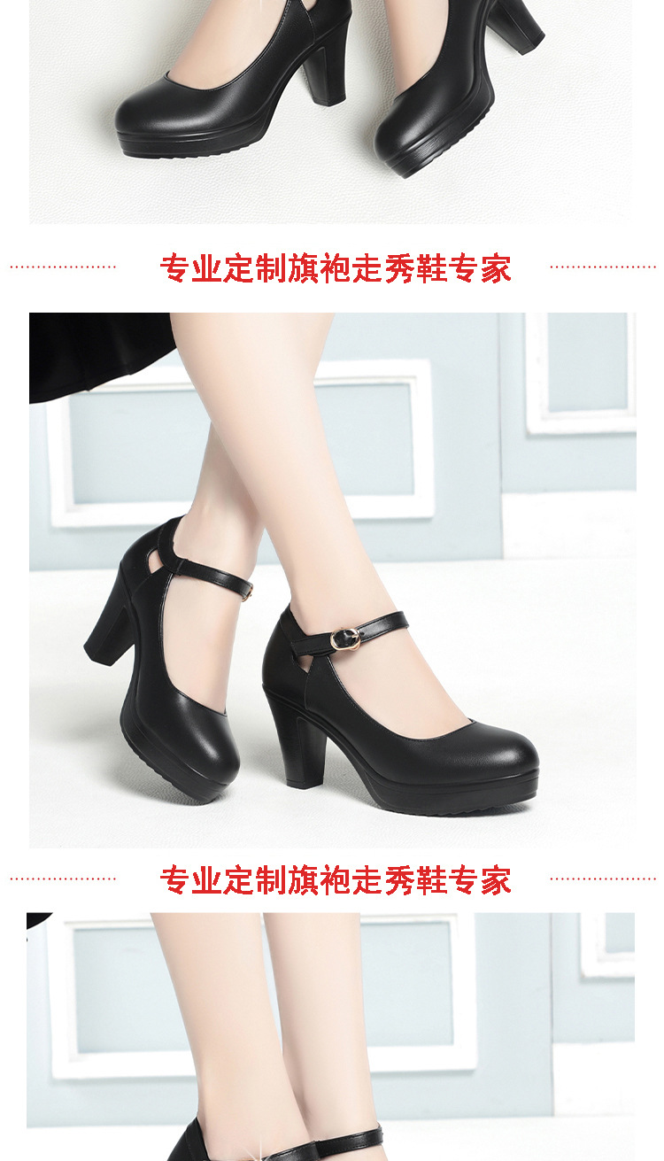 详情