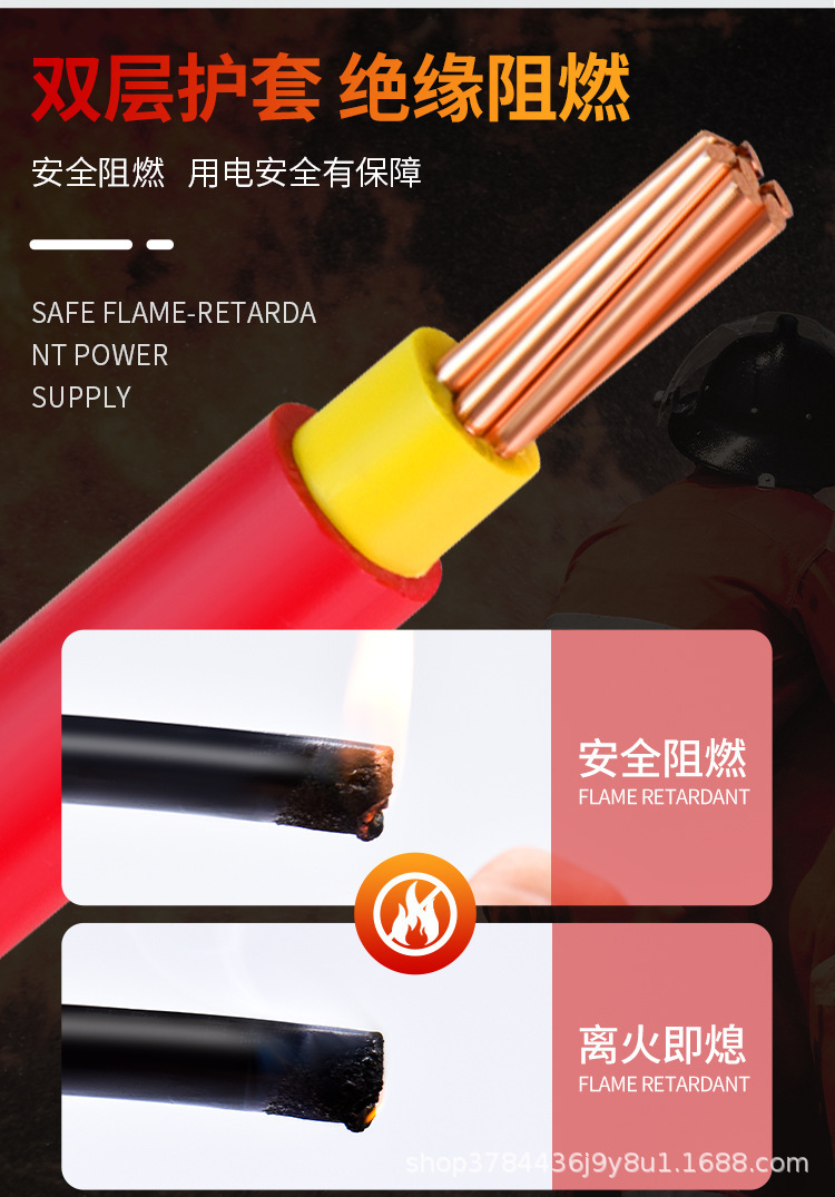 详情恢复的_08.jpg