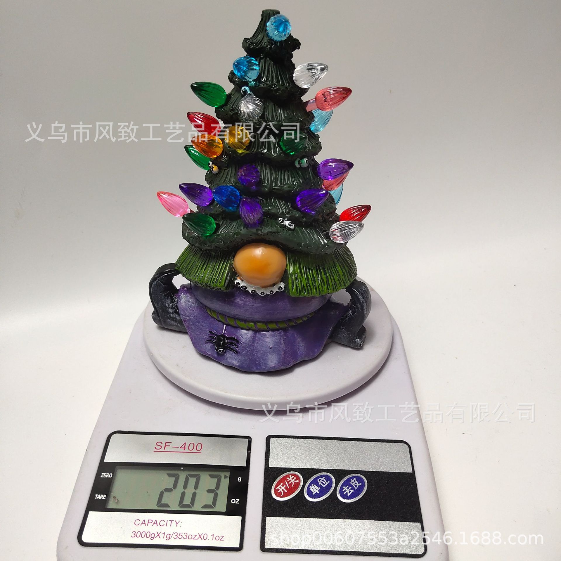 大号2裸重