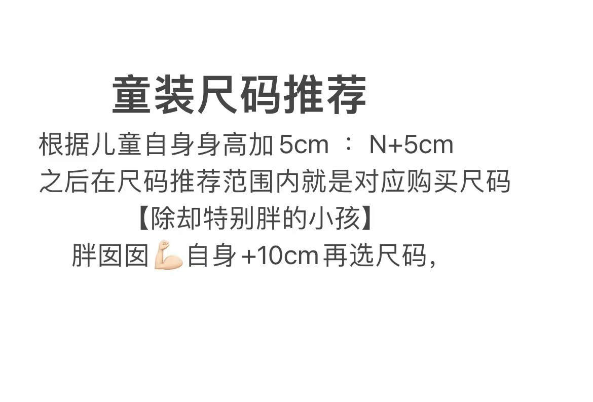 一键复制_20240419135506