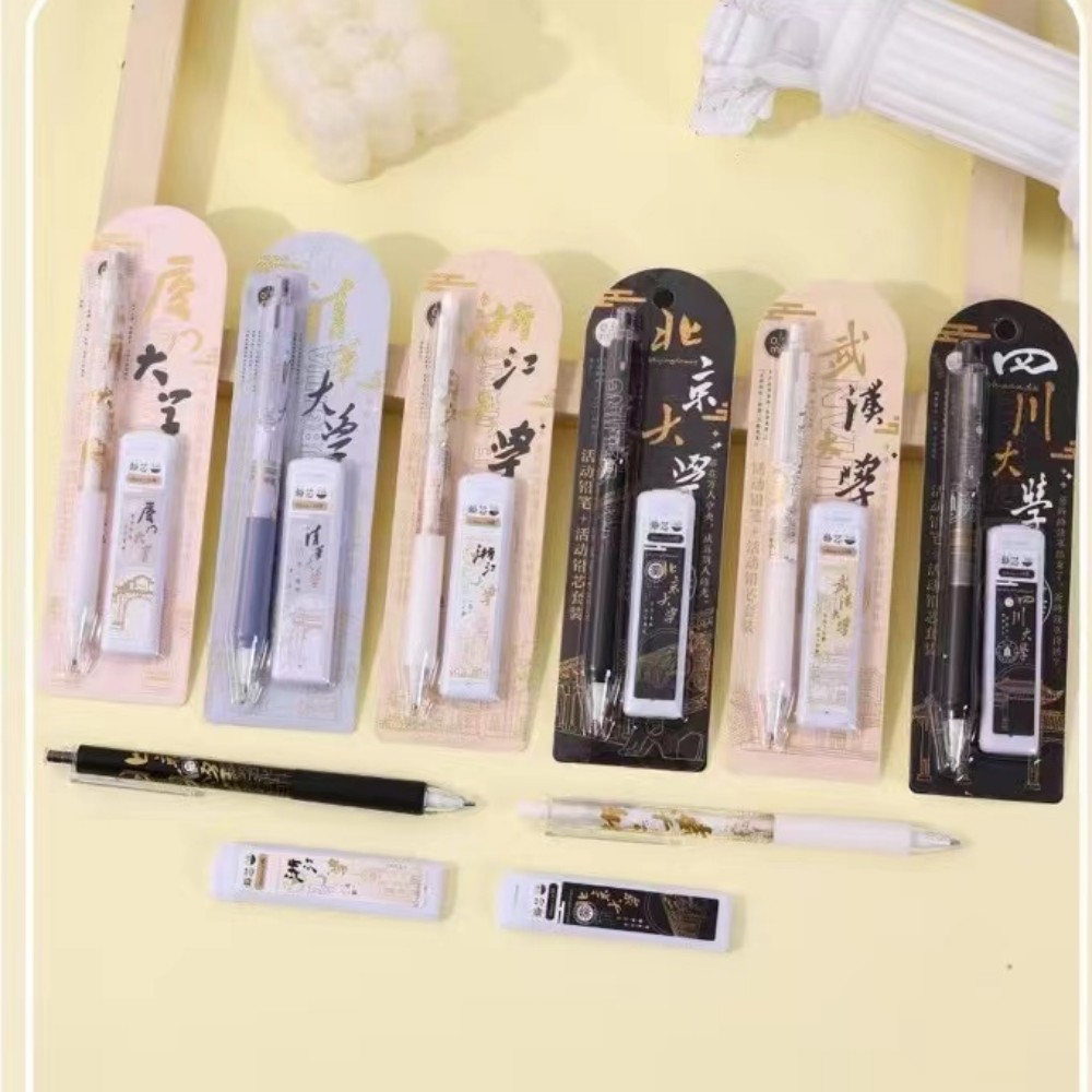 微信图片_20231226080405_副本-1