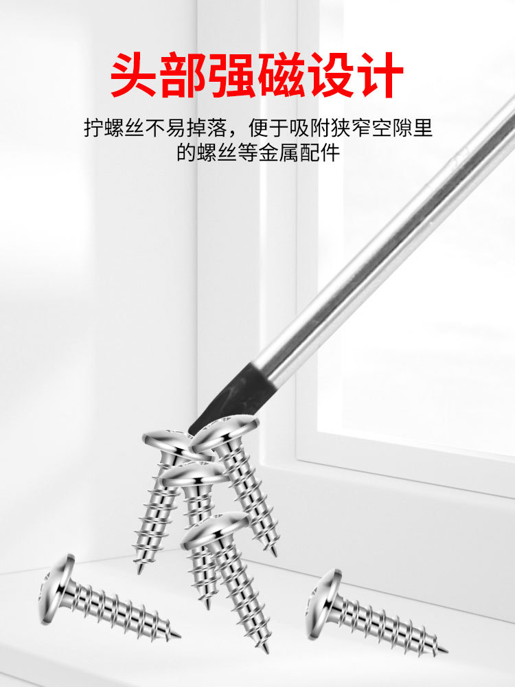详情页_06.jpg