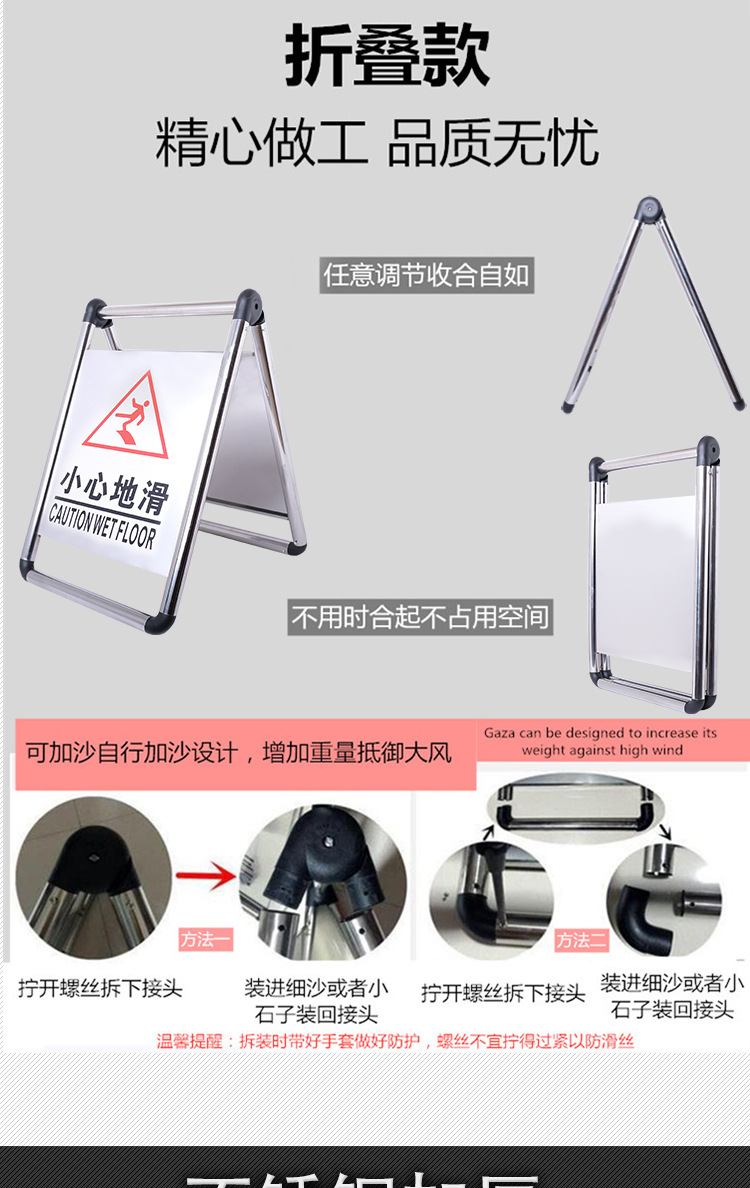 不锈钢停车牌