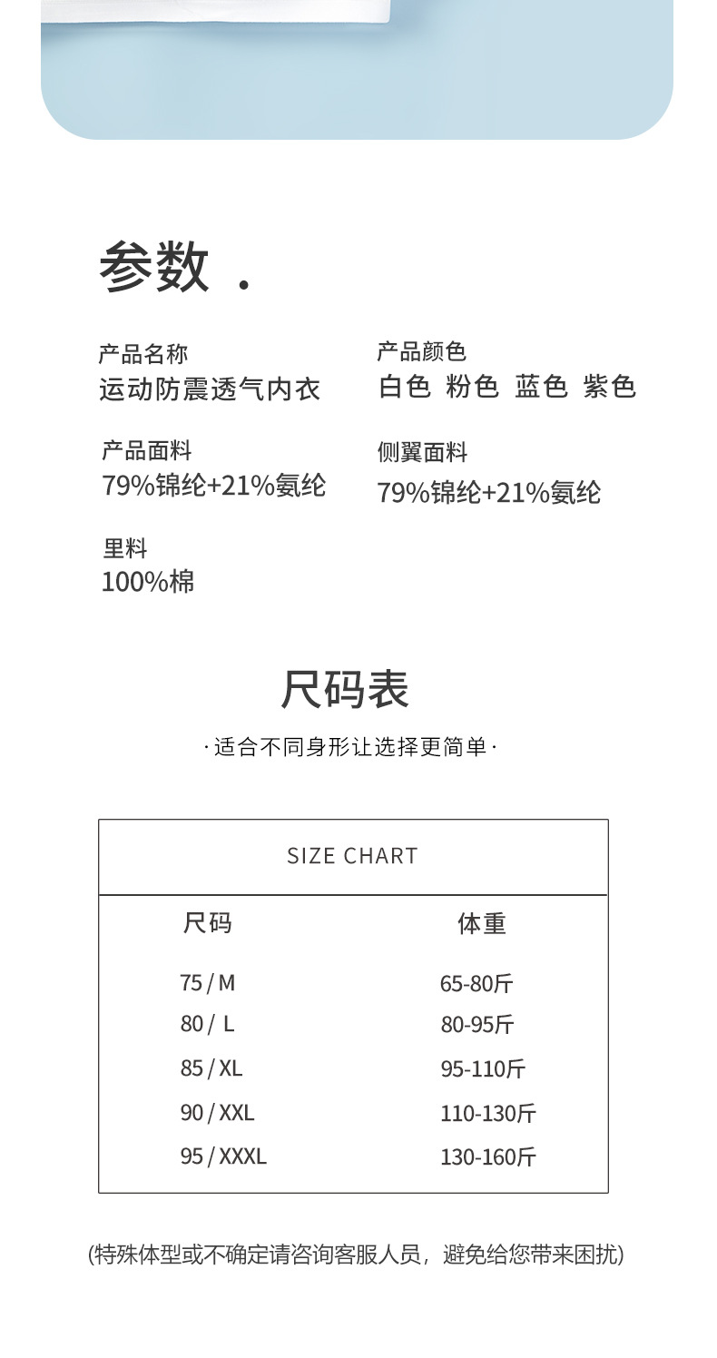 C803详情页_10.jpg