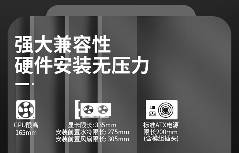 TT 启航者L5曜石黑- (11).jpg