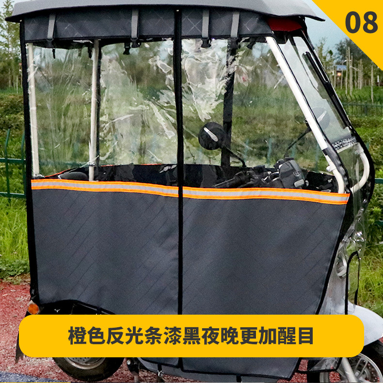 2106f5a7-eb1c-4ec6-9520-7ace6643b394.jpe