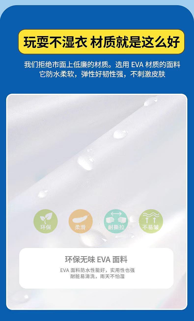 32735a50-0beb-4a7e-a37d-509898adf246.jpe