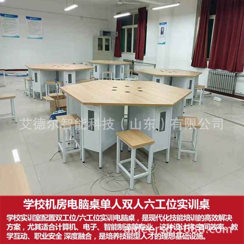 学生双工位电脑桌细节2.jpg