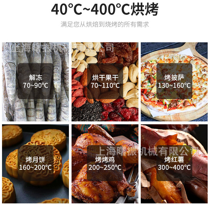 微信截图_20220310123302