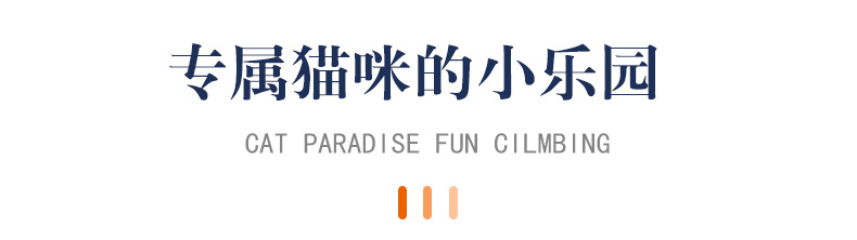 3角板_05.jpg