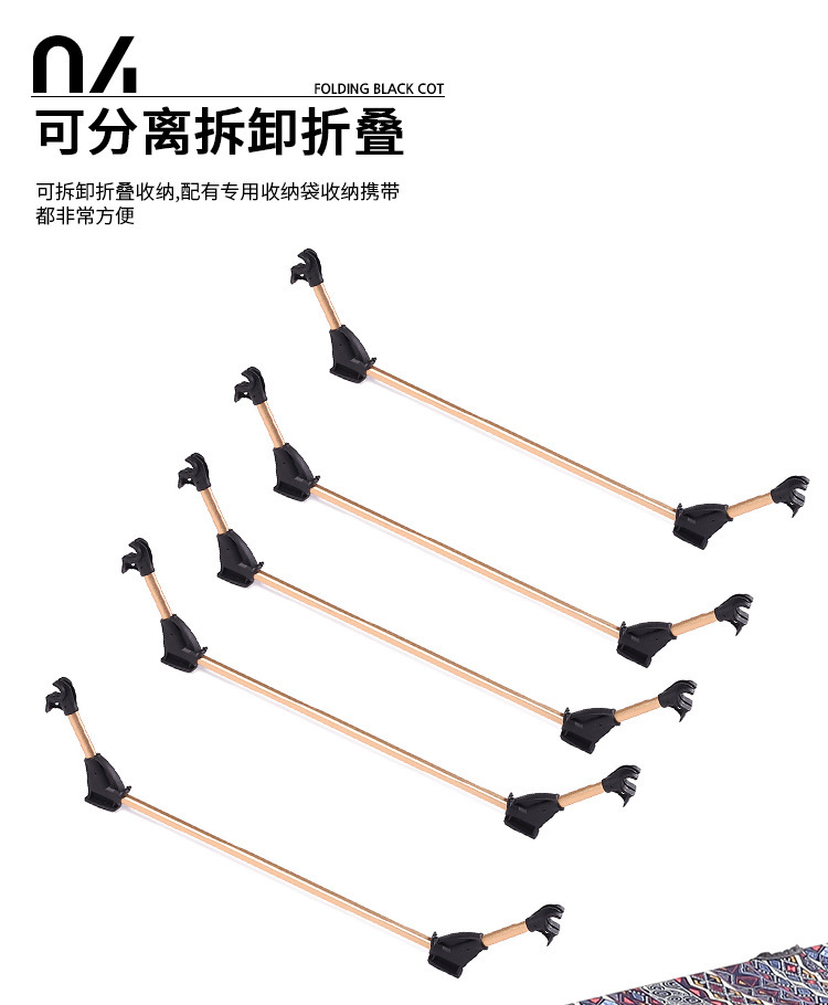 行军床_08