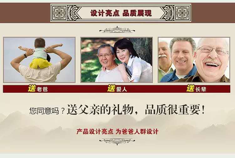 微信图片_20200819220729