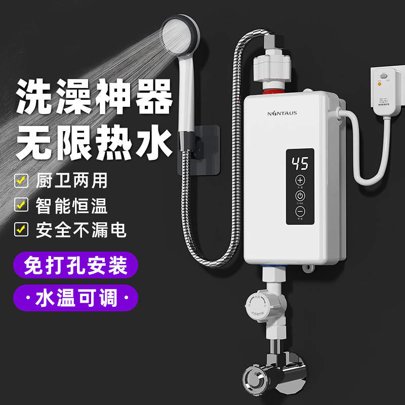 b5fab81a-aa66-4f65-8558-e16d77eb37b5.jpe