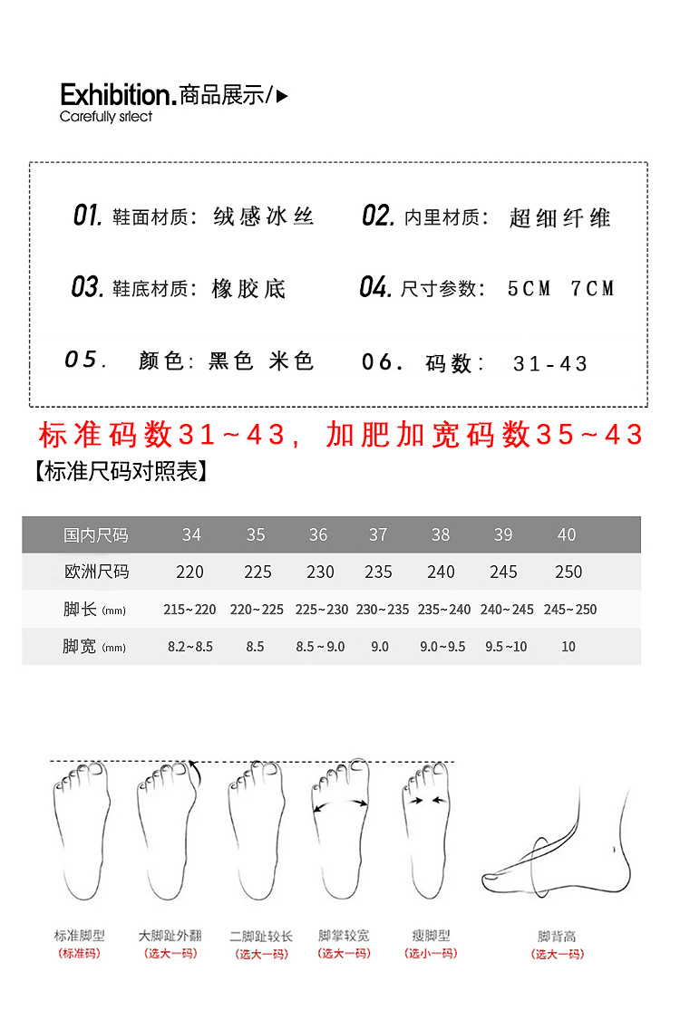 详情 (3).jpg