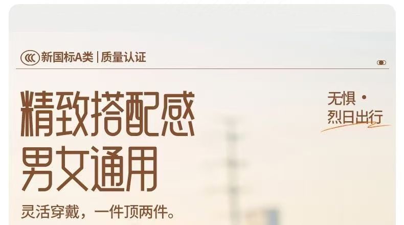 e713736a-94a3-434d-bbcc-a2d63fa995e3.jpe