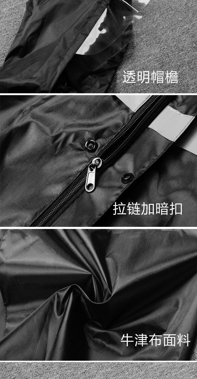 24918a2d-e54c-4560-84a5-a8c669ca9911.jpe