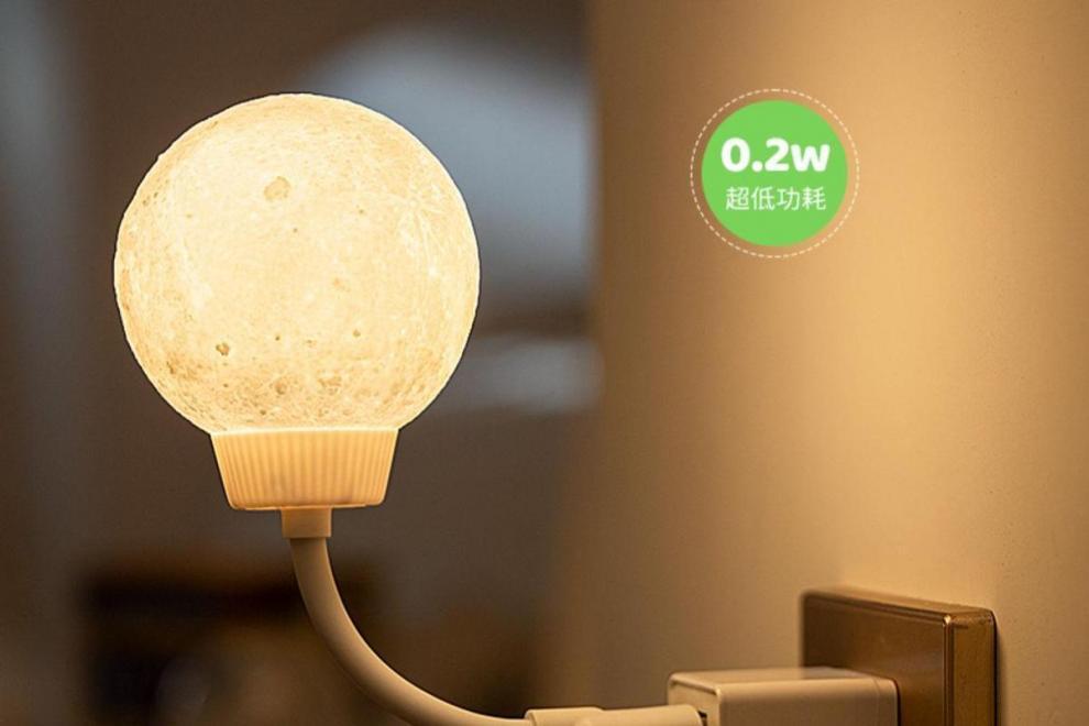 9c787868-432f-4325-b58a-073e7ce0c949.jpe