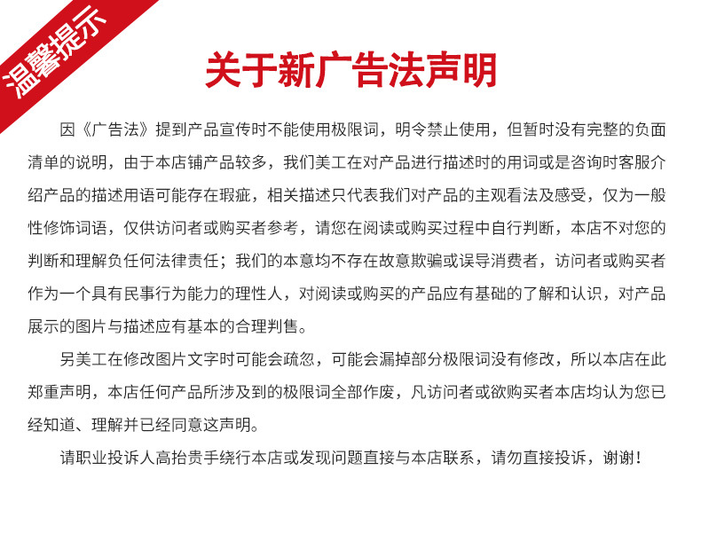 粘土坩埚_17