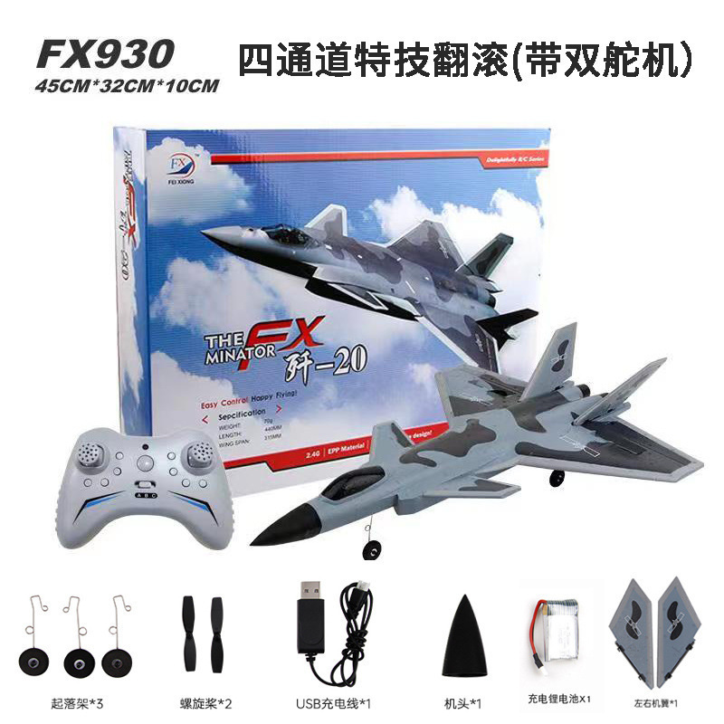 O1CN01QhRMJA1fW08L2ftsz_!!3995
