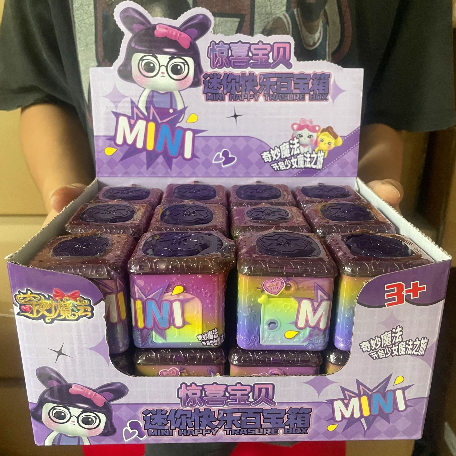 微信图片_20240423162823_副本