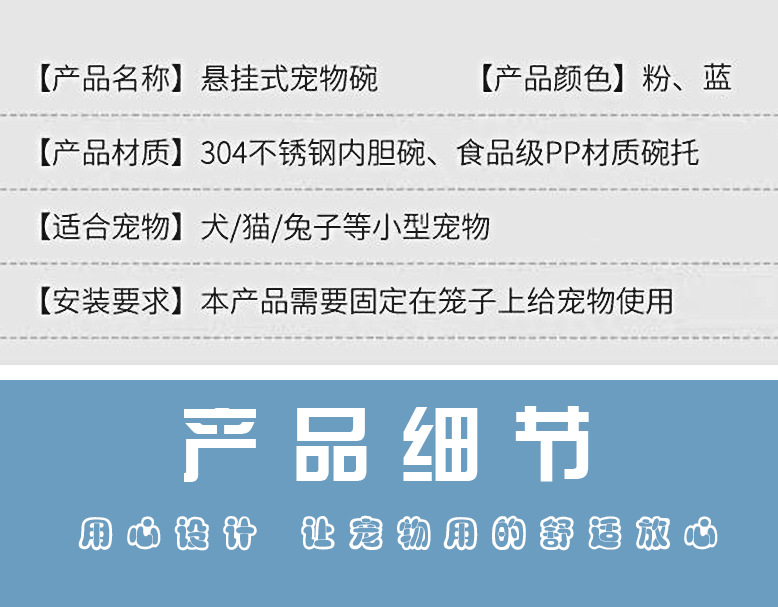 微信图片_20210217163613