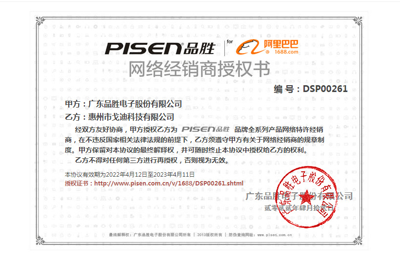 c8cae1f67a415ddcb0f2d168025ff3