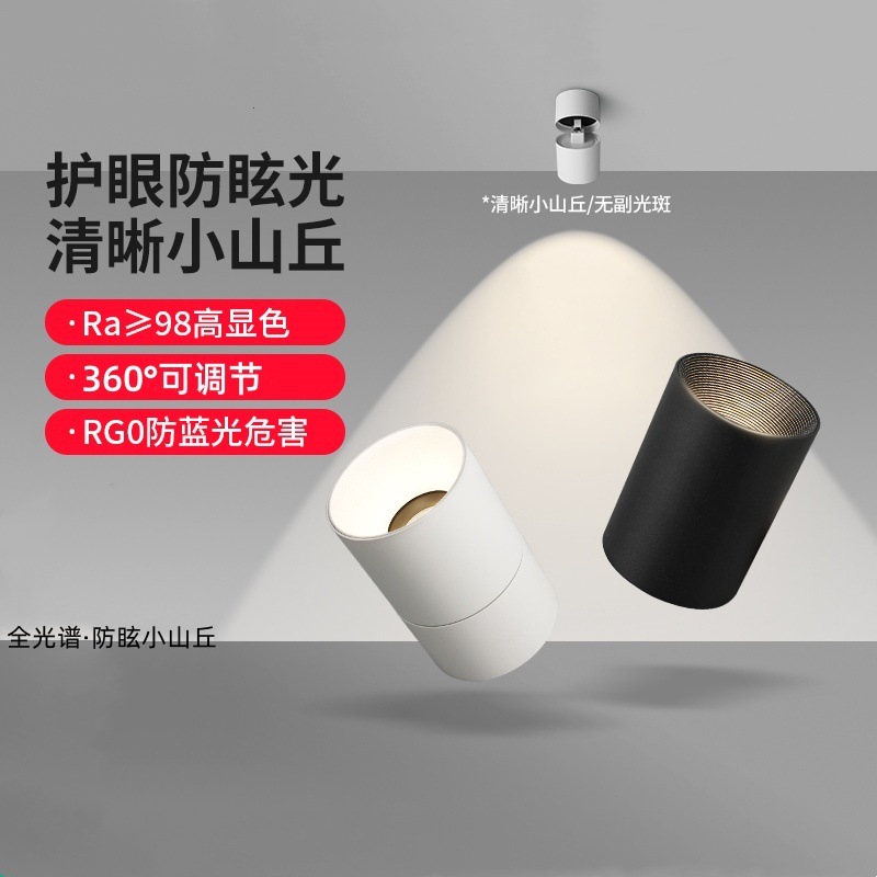 0c2b2ee3-f6a4-4d7c-91cf-02efa4e3564a.jpe