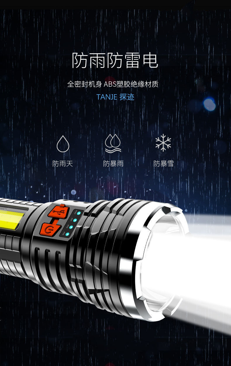 92b13b0e-47f0-4482-bce5-3a44a52f2928.jpe