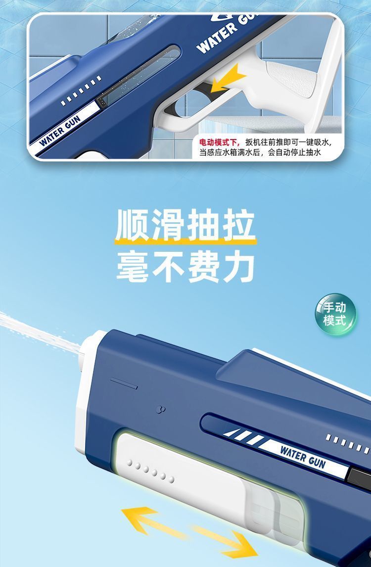 051b3fec-e9aa-433e-aed3-7755f71ba66c.jpe