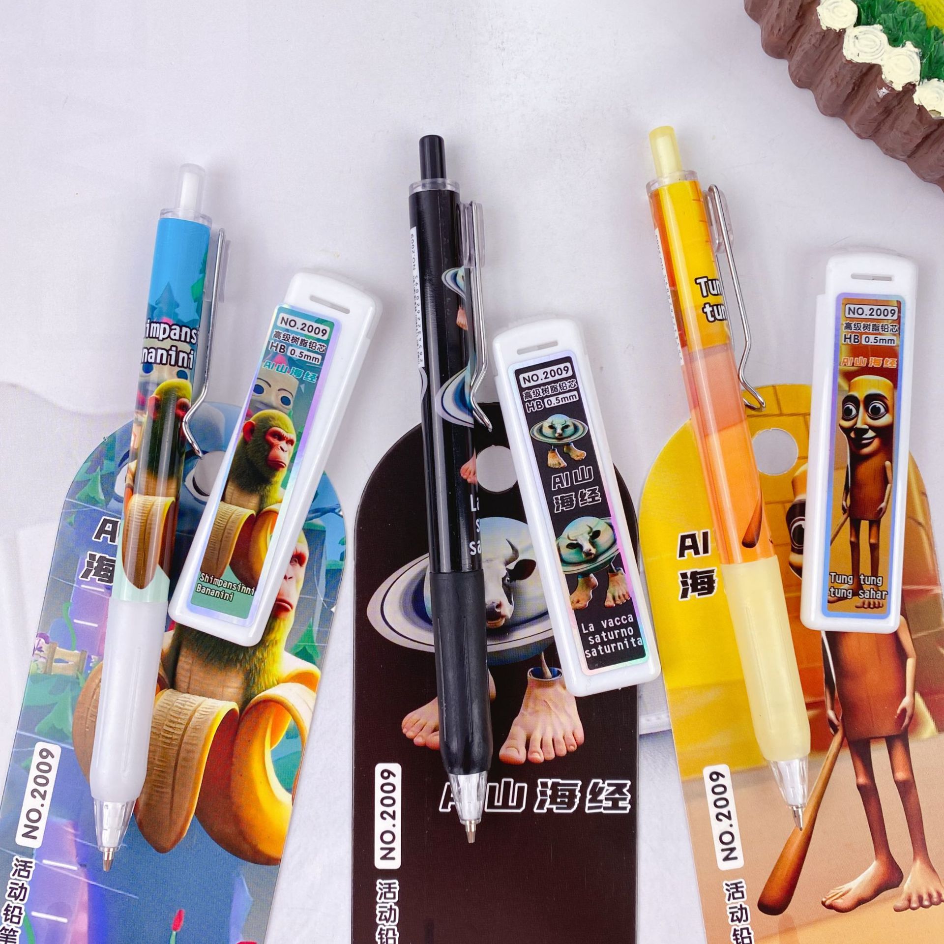 微信图片_20250728170102