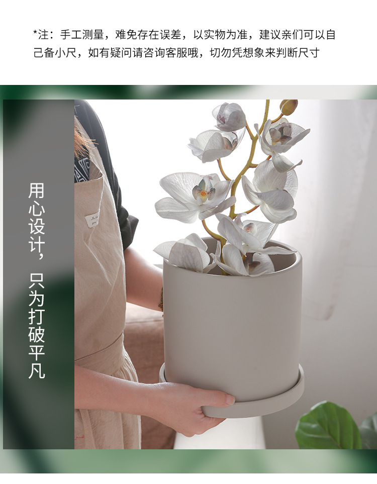 花盆3_07.jpg