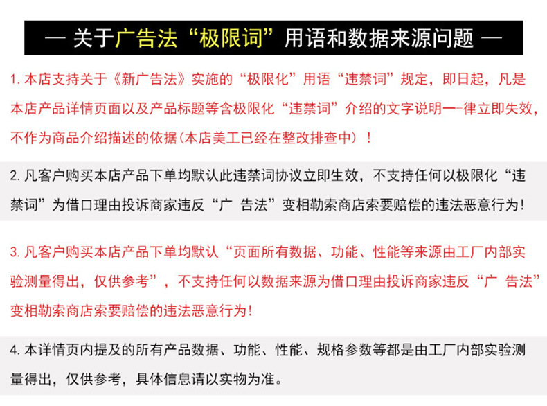 温州冠雄包装有限公司通用板块_13