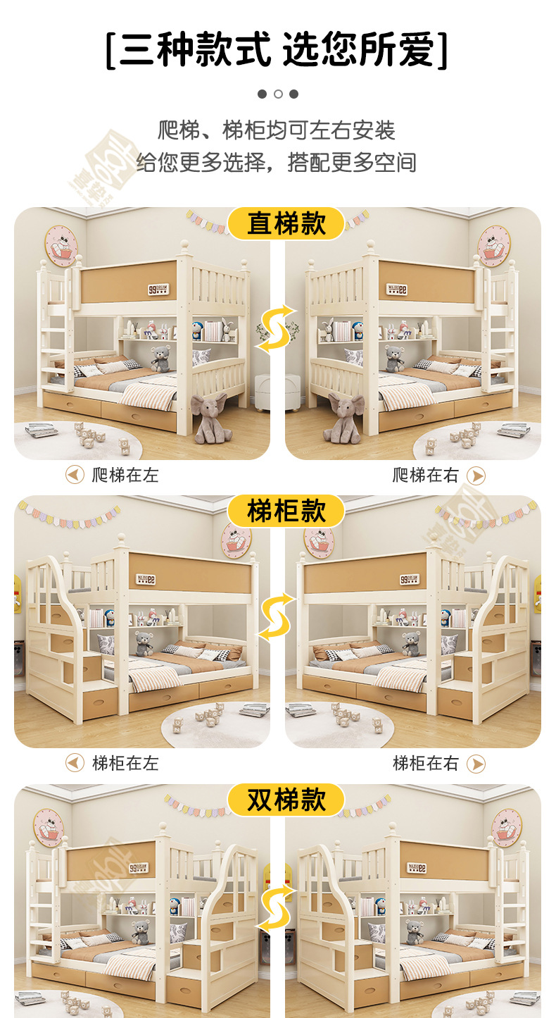 橡木白详情_08.jpg