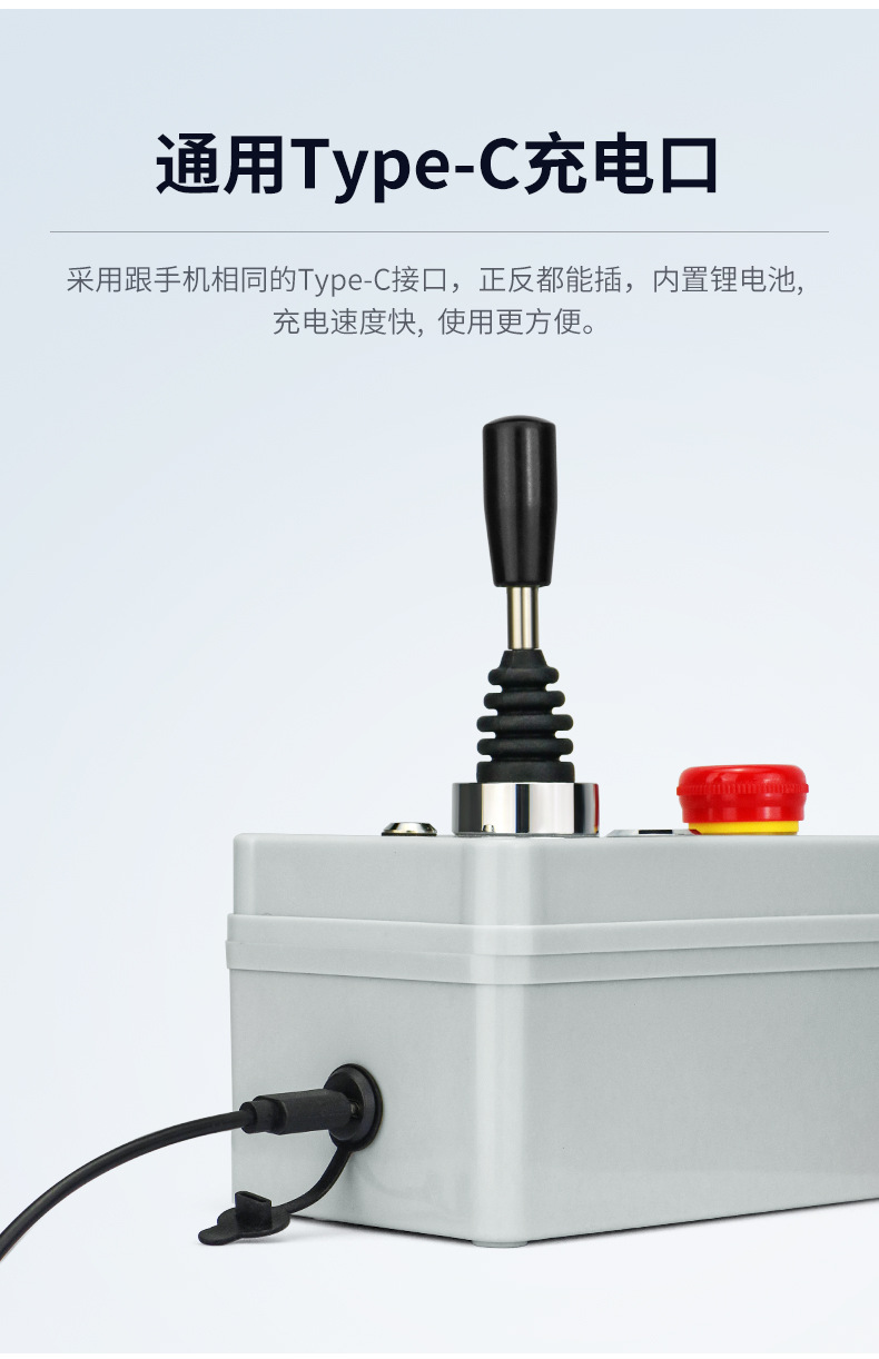 AK-C240407+AK-K250813详情页_07.jp