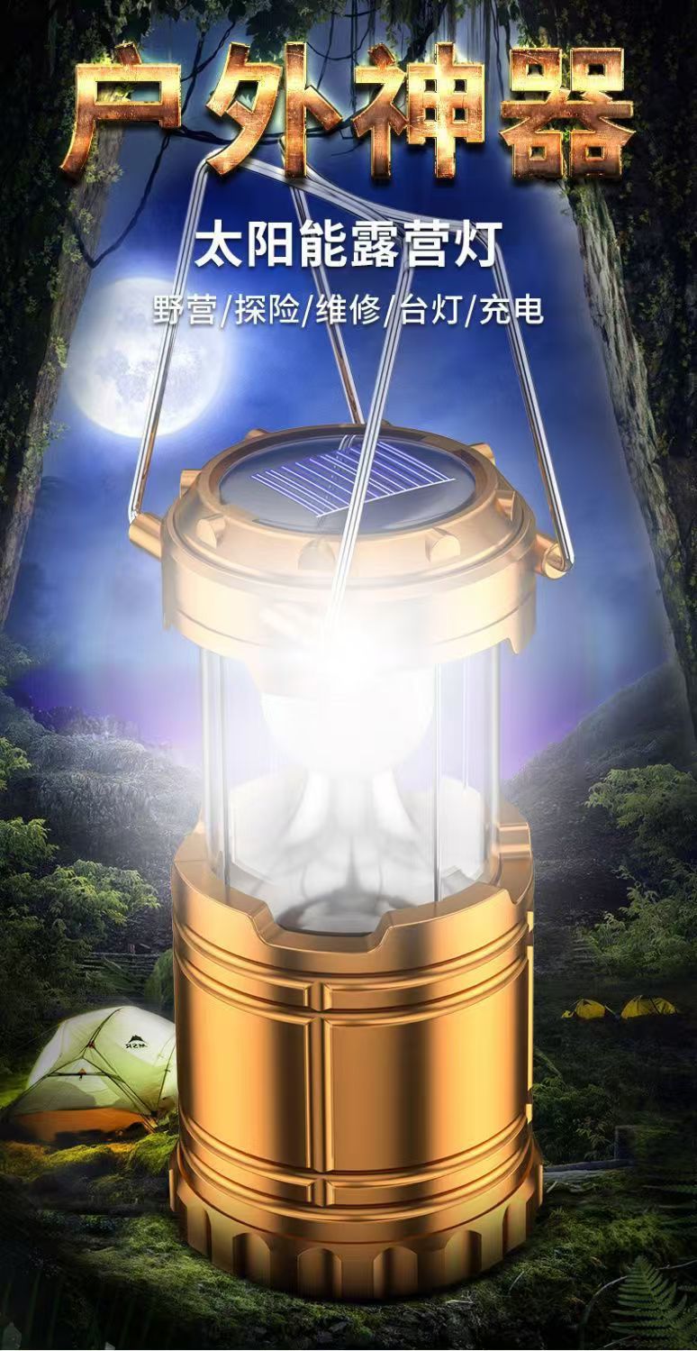 6a153a36-b496-4ade-8aa2-b3ada3ebab5f.jpe