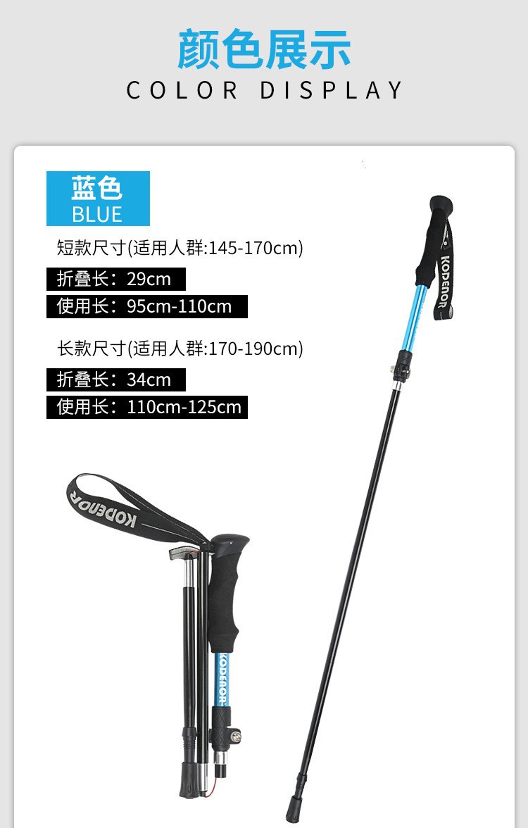 详情20.jpg