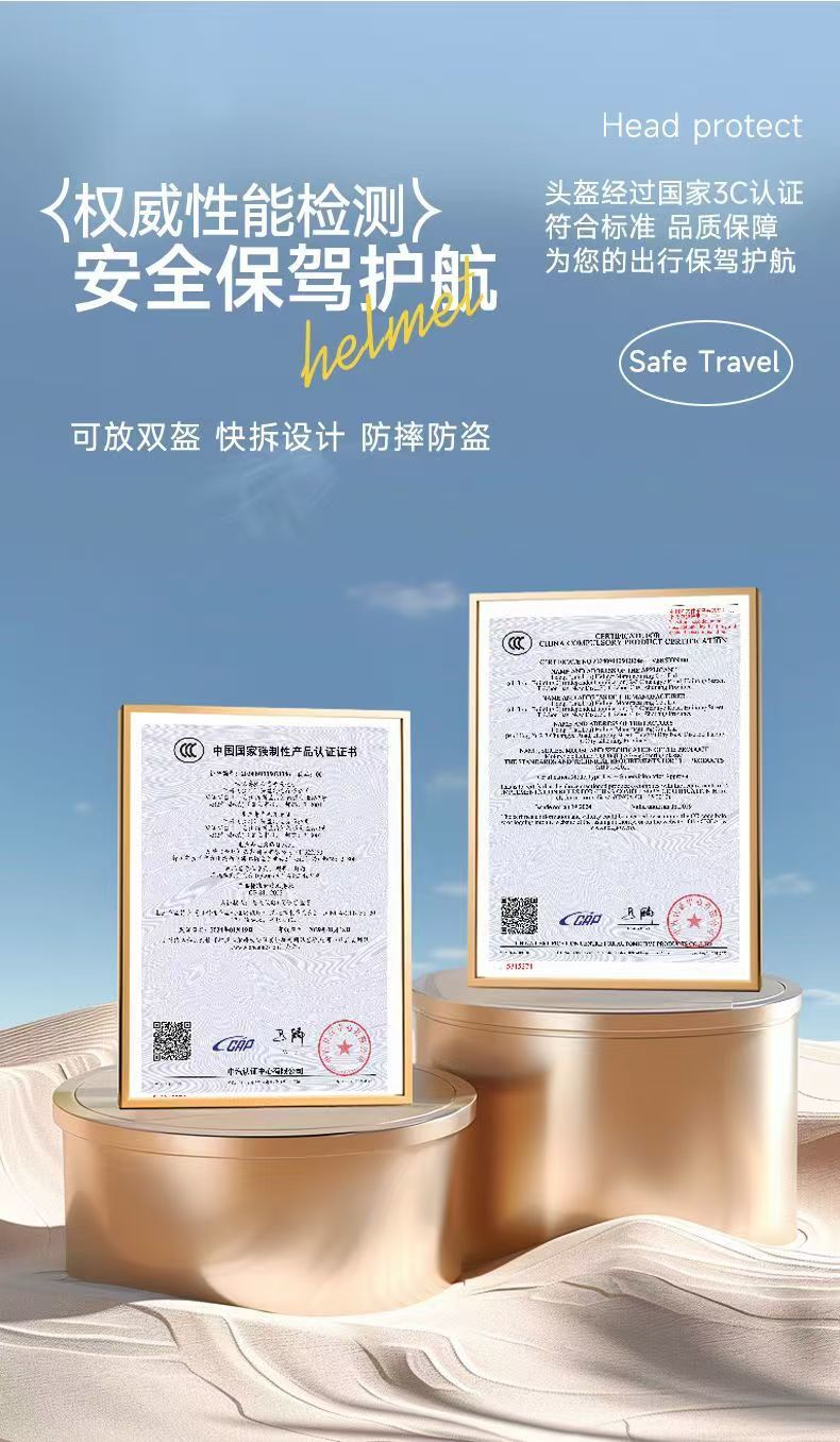 4b480c14-8cca-4811-a533-5d7e0312d9f4.jpe