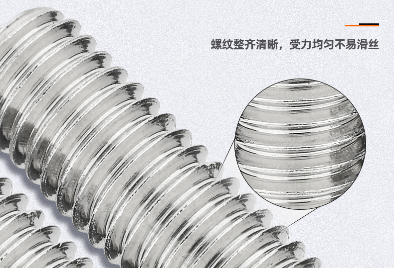 201不锈钢内六角平端机米螺丝_03_07.jpg