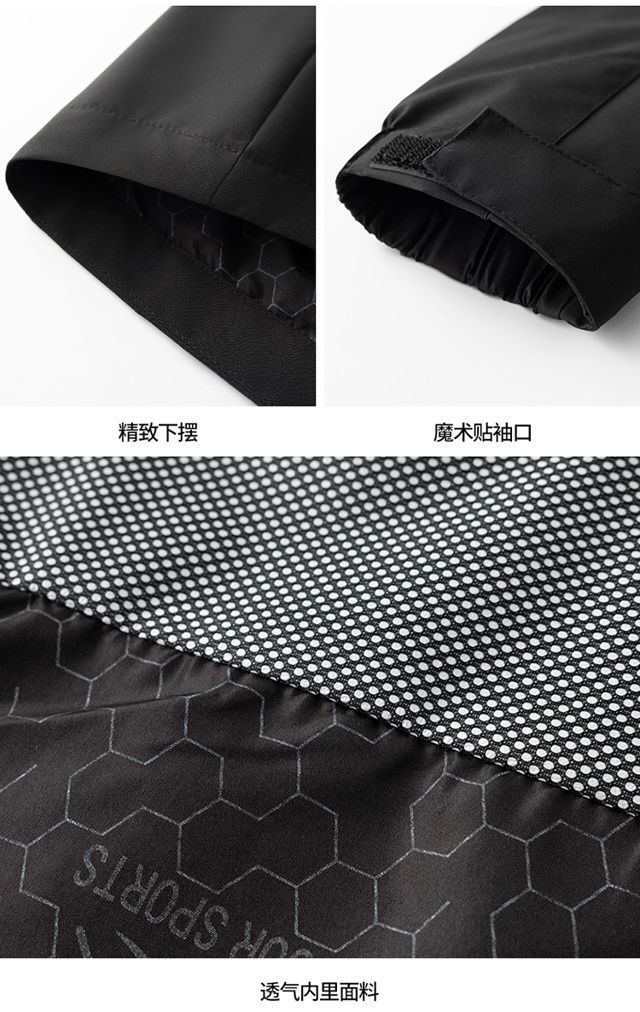 d2ec4a02-3928-4681-b038-6e9c478f8c91.jpe