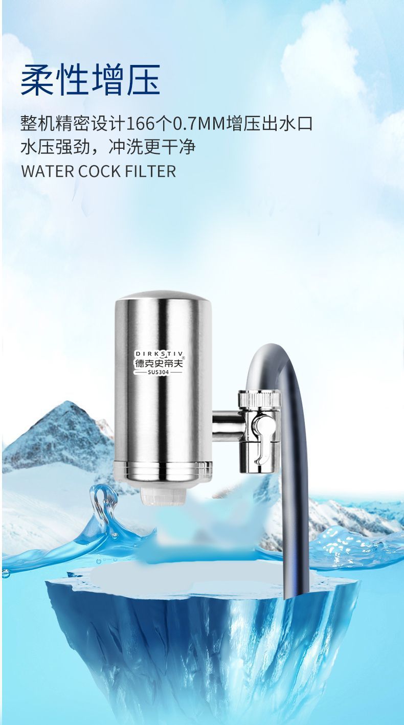 850add66-8b63-46e3-bbcc-476df64440b6.jpe