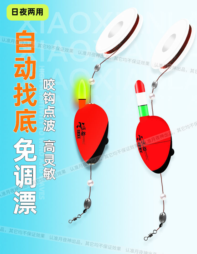 c7b36199-fb63-4591-9935-2fbf399f6cca.jpe