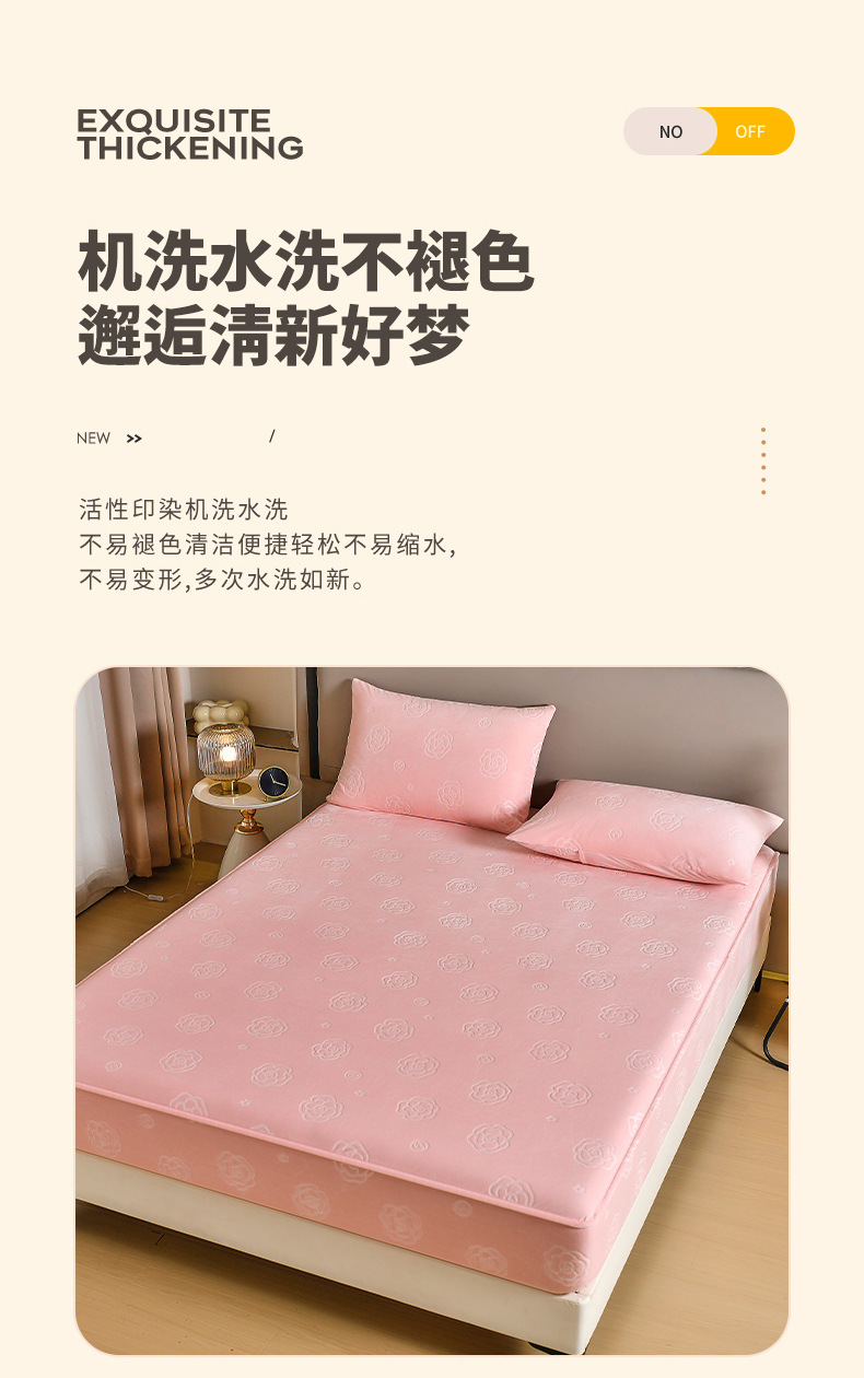 53047252-564e-4047-b033-6cd1f22c7f592024