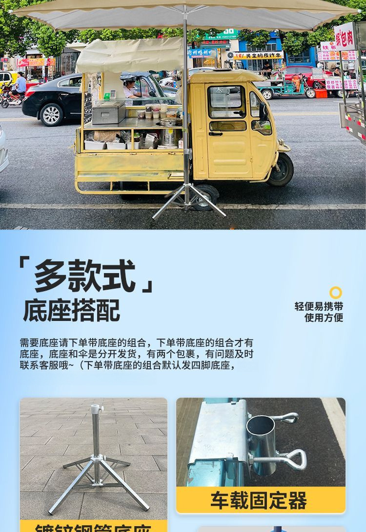 O1CN01D8MBE720pnW9vtvXI_!!2216221146899-