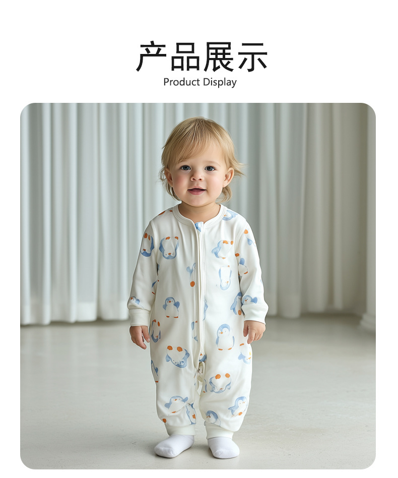 详情_08.jpg